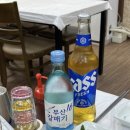 죽림모텔 | 통영 다찌 추천 정아반다찌 코스 내돈내산 찐후기