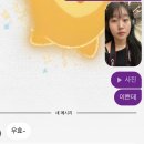 떠나요~ 혼자서~ 외로움 훌훌버리고~🇪🇸