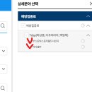 신영연세의원 이미지