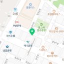 신정관면신도시부동산중개 이미지