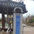 보건소 자전거보관대 이미지