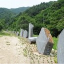 문학약수터 이미지
