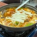 왕푸줏간