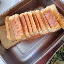 파리바게트(재송점) 이미지