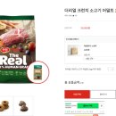 하림약국
