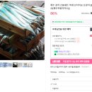 제일생선 | [제주제일옥돔] 제주갈치 프리미엄 생선 선물세트 솔직 후기