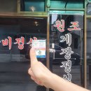 군자농협원곡지점 이미지