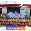 대저유치원 이미지