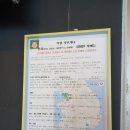 커피지맨