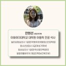 김지신아동청소년상담센터 네이버블로그