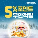 여기