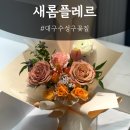 주정차050 이미지