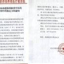 중서한의원 이미지