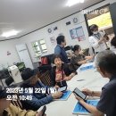 내난경로당 이미지