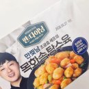 GS25화성석천점 이미지