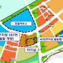 보람동_광역복지센터 옆 이미지