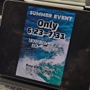 지노헤어 | 인계동미용실 440헤어 지노 디자이너 태슬 컷 아윤채 클리닉 후기