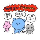 [20250111] CF클리닉 : 새해 할인 이벤트 안내 ~win-win 이벤트 팔뚝포커스후기~