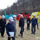 유기농체험교육센터 방문센터 이미지