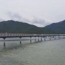 갑순네민박