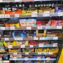 이마트24 R영등포아자점 이미지