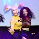 뿜뿜