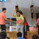 중남초등학교 이미지