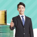 엠타운공인중개사사무소 이미지