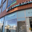 배곧에이플러스 | 💗💗누워서 편안하게 하는 다이어트 배곧 다이어트 셀포랩델루나 솔직 후기 👸🏻💗💗