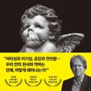 21세기종합센타 이미지