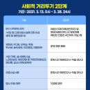 하대동161 이미지