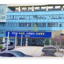 동안양세무서 청사 | 동안양세무서 민원실 전화번호 및 위치, 주차, 업무시간 안내