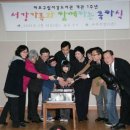 서강도서관 이미지