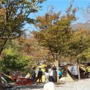 가야권역소리마실