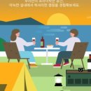 시흥여관 이미지