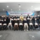 성북택시노동조합 이미지
