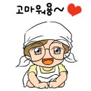 헌옷일번지