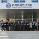 강남미래타워 이미지