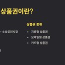 진흥온누리약국 | 온누리 상품권 15%할인 알아보기