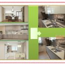 래미안메가트리아213동 앞 이미지