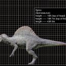 타르보사우루스-1 이미지