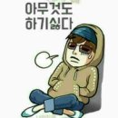 야야