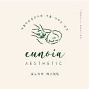 유노디자인 이미지