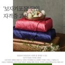 선물포장 자격증 과정 이미지