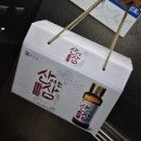 성주약국 | 블로그,, 어제 못 온 내 자신에게 sil to the 망