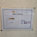 카카오반점 | 파주 운정 중식맛집 산내반점 내돈내산 솔직후기