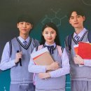 검정고시(고졸반) 이미지