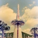 1993년 대전 엑스포 이미지