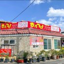 시청서4길 이미지