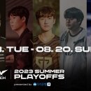 2023 LCK 서머 플레이오프 ON 이미지